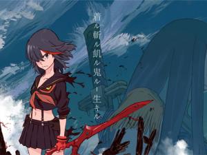 Anime Kill La Kill