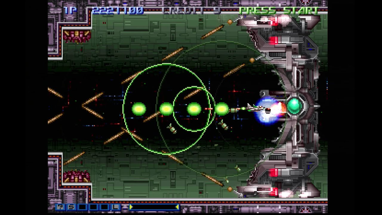 Playstation One Games - Gradius Gaiden