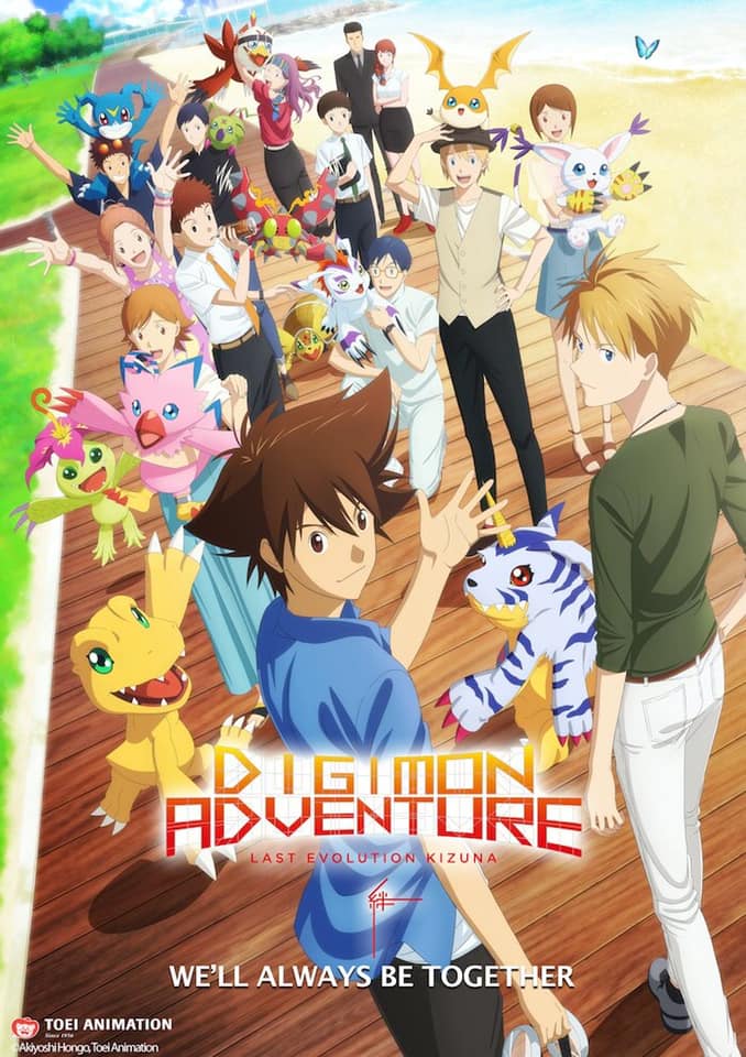 Anime Pop Heart in 2023  Digimon adventure, Digimon adventure tri