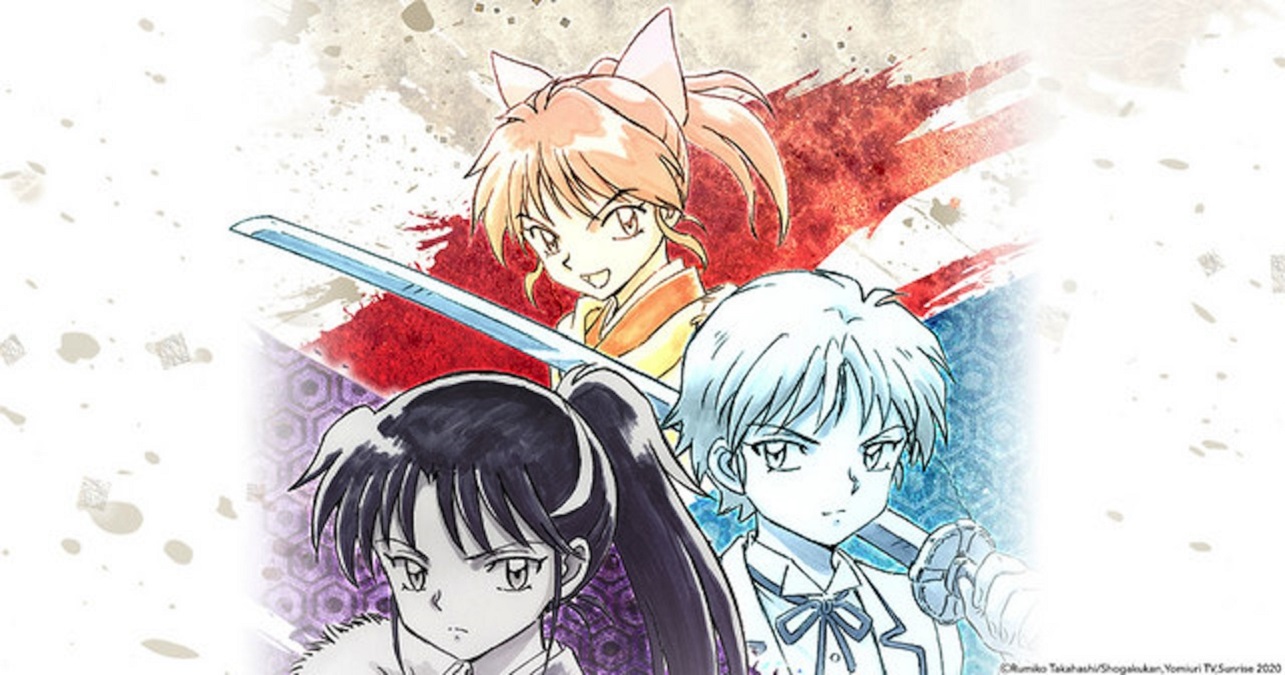  InuYasha estreia no  Prime Video