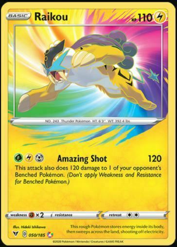 Pokemon Trading Card Game Ranking The New Amazing Rares Den Of Geek