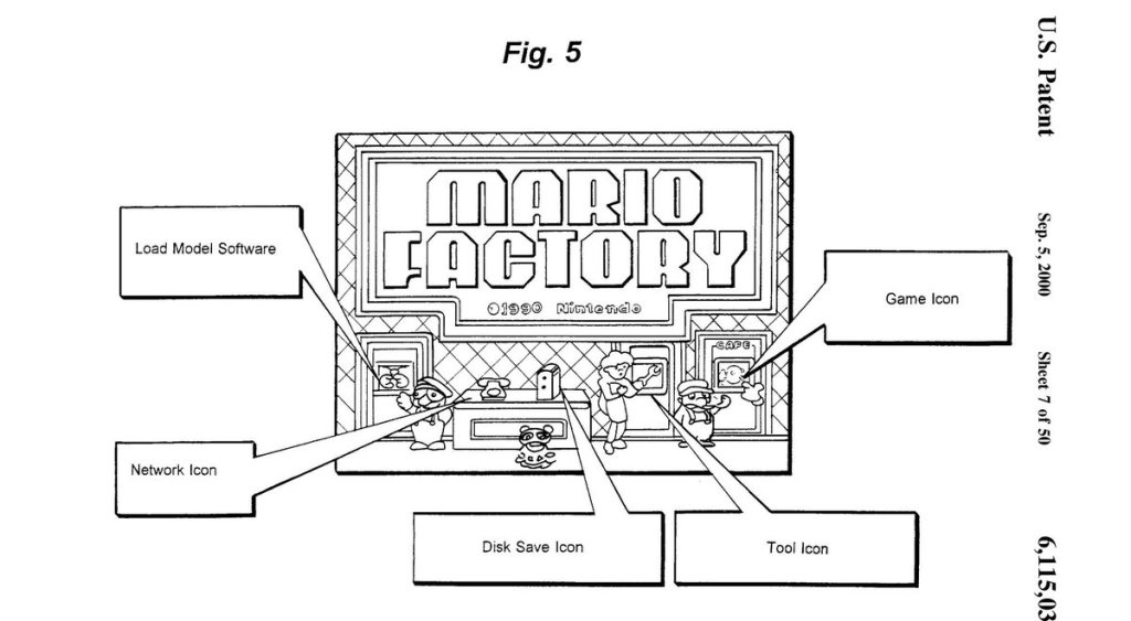 Mario Factory