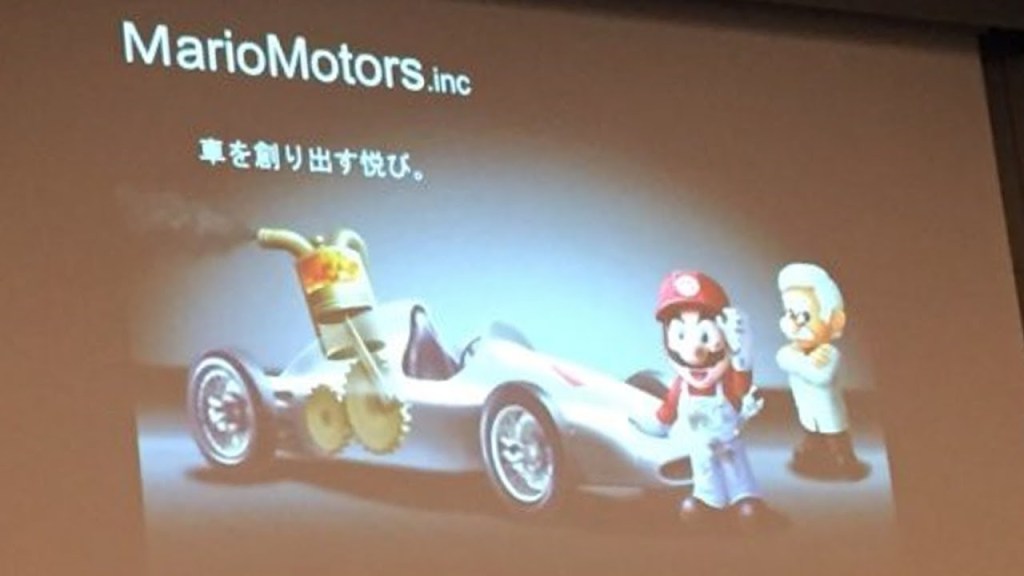 Mario Motors