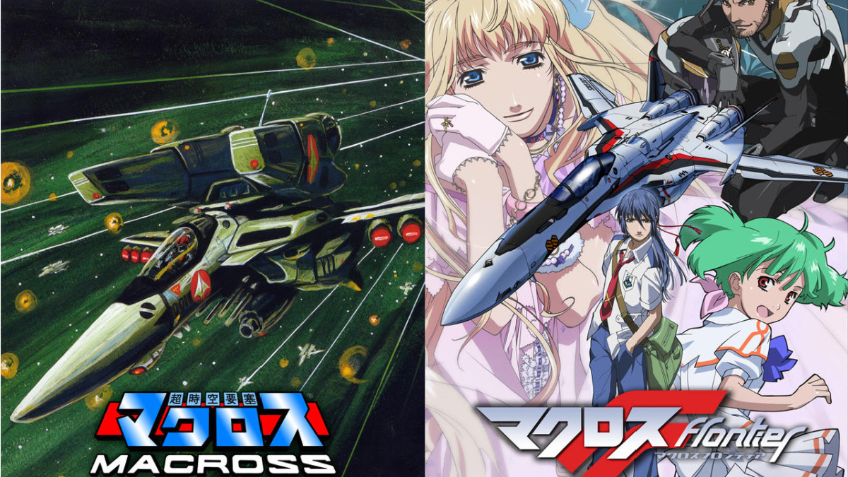 Macross Frontier , Anime, HQ Macross Frontier HD wallpaper | Pxfuel