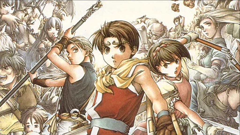 Suikoden 2 cover art