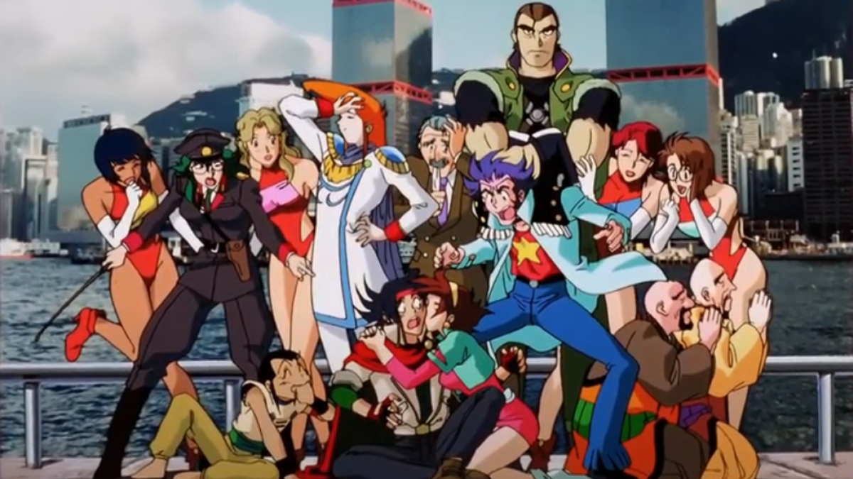 Mobile fighter best sale g gundam netflix