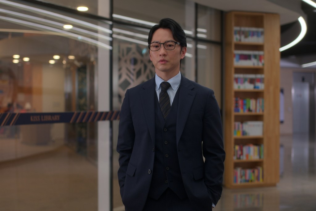 XO, Kitty. Michael K. Lee as Professor Lee in episode 107 of XO, Kitty. Cr. Courtesy of Netflix © 2023